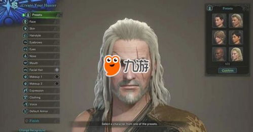 《怪物猎人》捏脸代码大揭秘！蒂法、杰洛特代码分享！