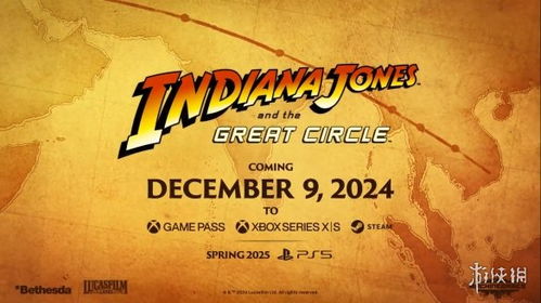 《夺宝奇兵:古老之圈》PS5版ESRB评级通过!揭秘神秘圈圈! 《夺宝奇兵:古老之圈》PS5版ESRB评级通过!揭秘神秘圈圈!