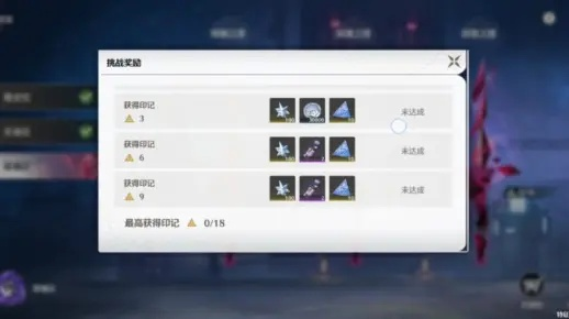 鸣潮2.2前瞻:400星声+5常驻球兑换码曝光!速来抢! 鸣潮2.2前瞻:400星声+5常驻球兑换码曝光!速来抢!