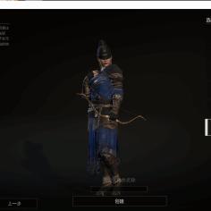 《怪物猎人荒野》太刀满会毕业装，独家秘籍大公开！