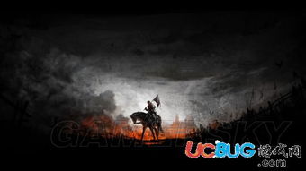 《天国拯救2》宝藏攻略:德国人宝藏支线全解秘! 《天国拯救2》宝藏攻略:德国人宝藏支线全解秘!