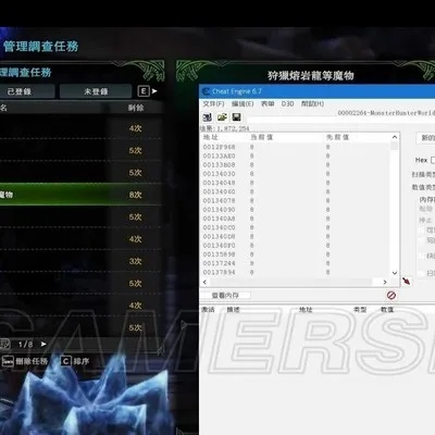 《怪物猎人荒野》着色器闪退解决法!速看破解技巧 《怪物猎人荒野》着色器闪退解决法!速看破解技巧