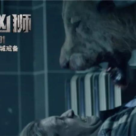 《怪物猎人荒野》解压慢？5招轻松解决！