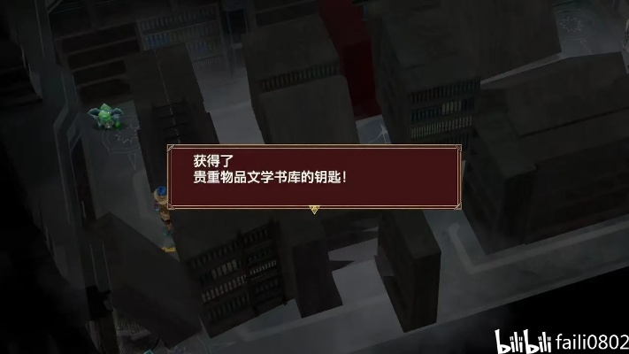 《宣誓》存档位置揭秘:3步轻松找到! 《宣誓》存档位置揭秘:3步轻松找到!