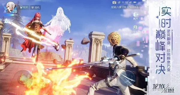 《双影奇境》龙族国度攻略：崛起生日蛋糕支线速破秘籍！