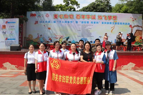 《天国拯救2》控制台打不开?5招快速解决! 《天国拯救2》控制台打不开?5招快速解决!