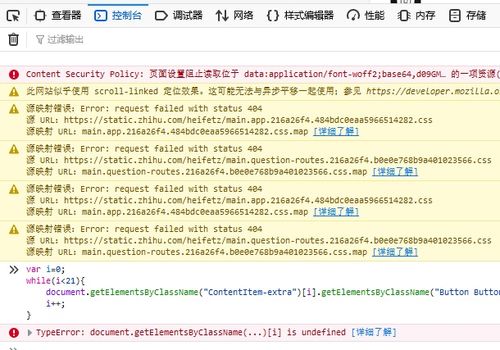 《文明7》FAQ速览：官方解答全解析！
