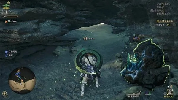 《荒野》古盏蟹抓捕攻略！揭秘神秘蟹位置！