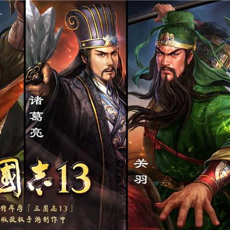 《真三国无双起源》设备识别难题，3招轻松解决！