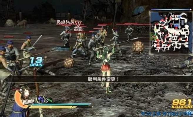 《真三国无双起源》Win10卡顿解决攻略!速看! 《真三国无双起源》Win10卡顿解决攻略!速看!