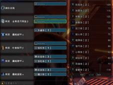 《怪物猎人》奶片攻略：配装技巧大揭秘！