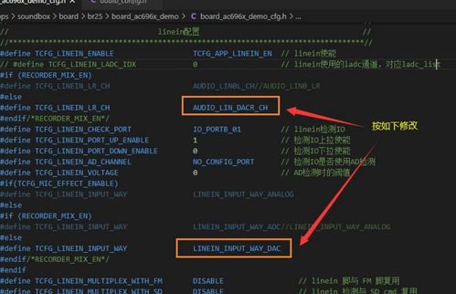 《燕云十六声》Code9908快速解决攻略! 《燕云十六声》Code9908快速解决攻略!