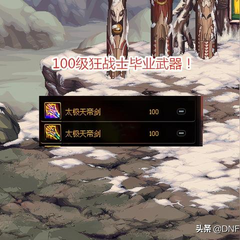 《荒野》机械太刀毕业装分享!1.0刷词条秘籍大公开! 《荒野》机械太刀毕业装分享!1.0刷词条秘籍大公开!