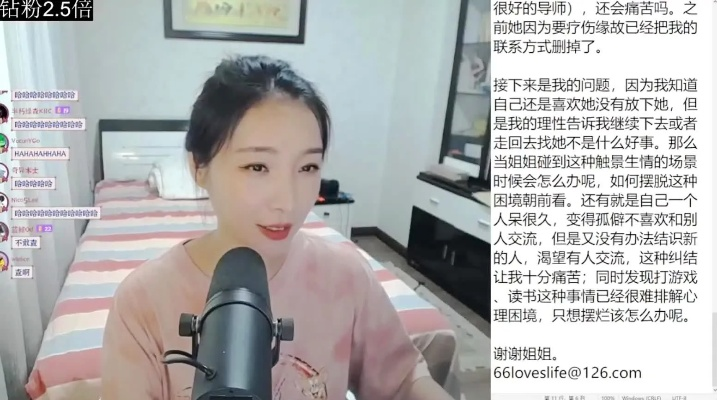 《双影奇境》女流xYJJ攻略,揭秘实况流程! 《双影奇境》女流xYJJ攻略,揭秘实况流程!