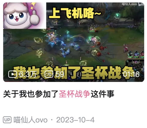 《双影奇境》老戴x嘟督实况解说，揭秘32步游戏攻略！