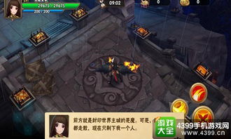 《双影奇境》老戴x嘟督实况解说，揭秘32步游戏攻略！