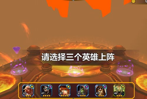 《双影奇境》猴王BOSS攻略：轻松通关秘籍！