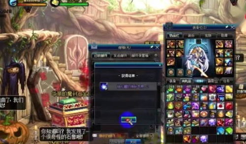 《双影奇境》第三章解谜攻略：32步轻松推箱子！