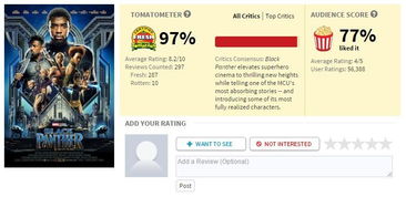 《双影奇境》老番茄x散人实况解说,独家流程揭秘! 《双影奇境》老番茄x散人实况解说,独家流程揭秘!