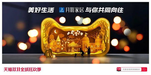 《双影奇境》第三章奖杯成就速查表!解锁全攻略! 《双影奇境》第三章奖杯成就速查表!解锁全攻略!