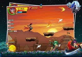 《双影奇境》第七章揭秘:虚空长椅藏身之谜! 《双影奇境》第七章揭秘:虚空长椅藏身之谜!