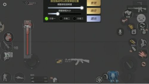 《潜行者2》优化攻略：禁用鼠标平滑视角加速，手感大提升！