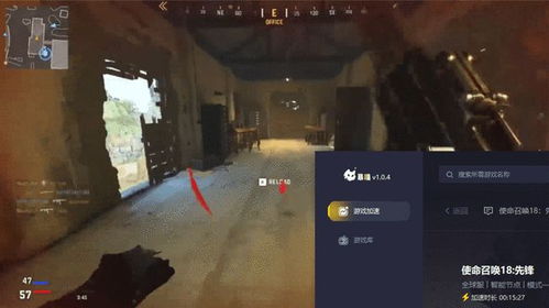 《潜行者2》鼠标延迟优化秘籍！速降延迟技巧大公开