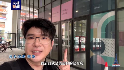 《Manus官网揭秘！一探究竟》