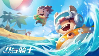 《双影奇境》SRI头目BOSS攻略:轻松击败! 《双影奇境》SRI头目BOSS攻略:轻松击败!