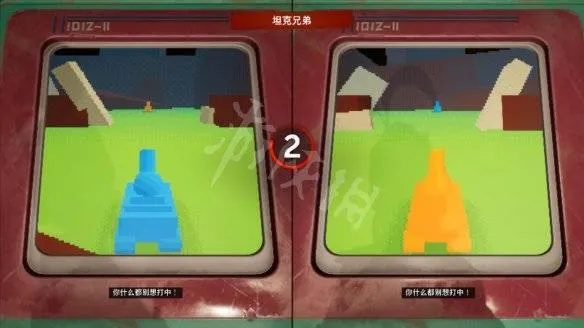 《双影奇境》锤子先生BOSS攻略!轻松通关技巧大揭秘! 《双影奇境》锤子先生BOSS攻略!轻松通关技巧大揭秘!