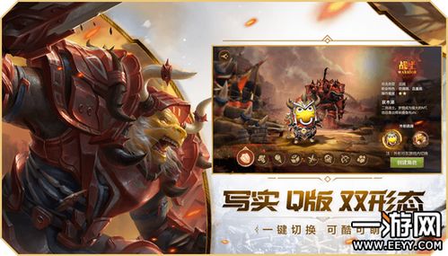 《荒野》狩猎笛配装攻略!快速升级必备! 《荒野》狩猎笛配装攻略!快速升级必备!