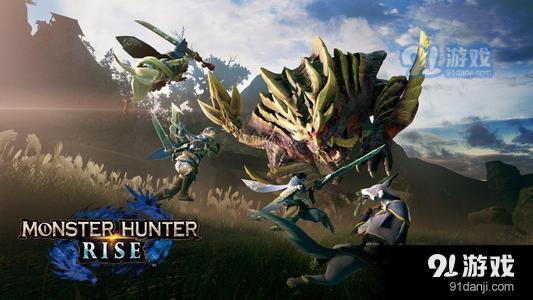 《怪物猎人荒野》绚烂翼鸟抓捕攻略!揭秘隐藏位置! 《怪物猎人荒野》绚烂翼鸟抓捕攻略!揭秘隐藏位置!