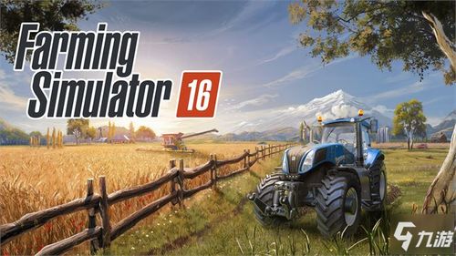 《模拟农场25》最低配置揭秘!玩转农场只需这些配置! 《模拟农场25》最低配置揭秘!玩转农场只需这些配置!