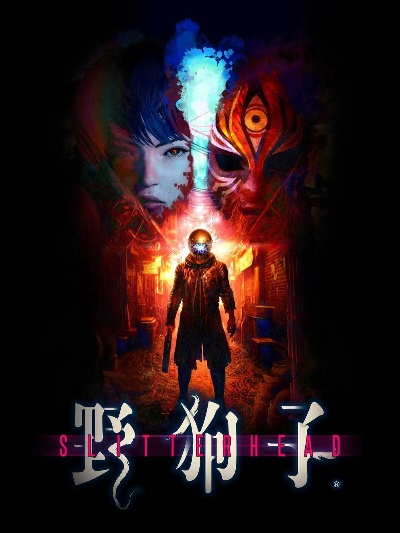 《野狗子》配置揭秘!最低要啥配置?速来解锁! 《野狗子》配置揭秘!最低要啥配置?速来解锁!