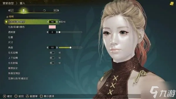 《怪物猎人荒野》捏脸不显示角色?5招快速解决! 《怪物猎人荒野》捏脸不显示角色?5招快速解决!