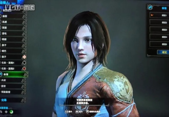 《怪物猎人荒野》捏脸不显示人物？5招快速解决！