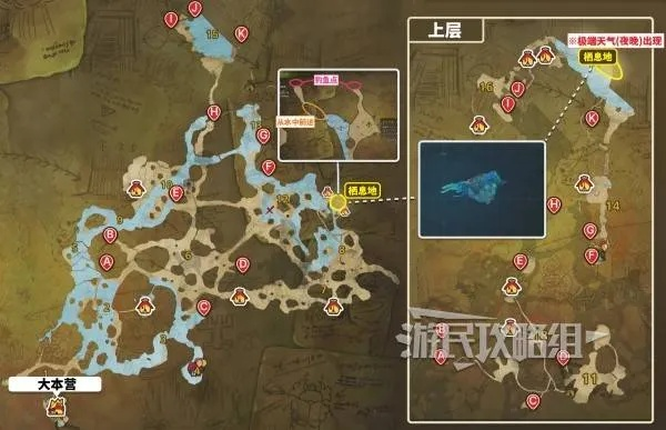 《怪物猎人荒野》瑰丽盾章菊螺抓捕攻略!🐙🔥 《怪物猎人荒野》瑰丽盾章菊螺抓捕攻略!🐙🔥