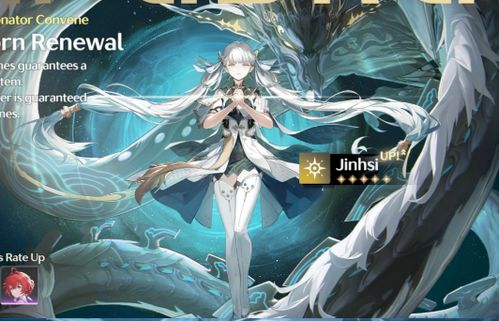 《鸣潮》布兰特攻略：武器声骸配队全解析！