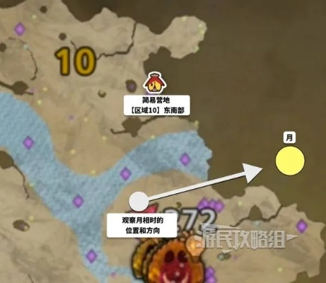 《荒野》月华粉无限刷法！一晚轻松收获攻略揭秘