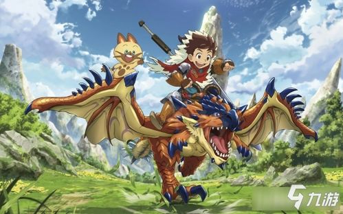 《怪物猎人》端丽翼鸟捕获攻略!抓它秘境大揭秘! 《怪物猎人》端丽翼鸟捕获攻略!抓它秘境大揭秘!