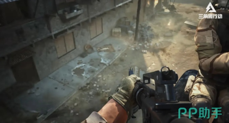 《三角洲行动》卡顿掉帧?5招轻松解决! 《三角洲行动》卡顿掉帧?5招轻松解决!
