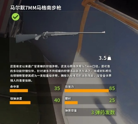 荒野物理弓配装攻略,告别低伤害! 荒野物理弓配装攻略,告别低伤害!