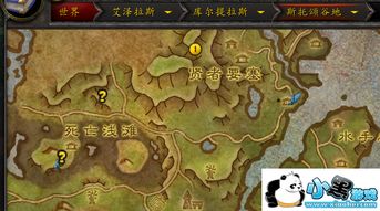 电角兽地图位置及掉落揭秘 电角兽地图位置及掉落揭秘