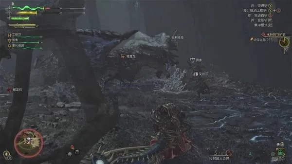 《怪物猎人荒野》锯带龙位置及掉落攻略 《怪物猎人荒野》锯带龙位置及掉落攻略