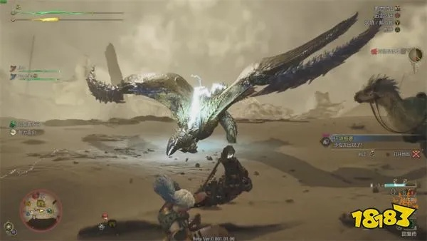 《怪物猎人荒野》弓煌雷龙样式路线速查 《怪物猎人荒野》弓煌雷龙样式路线速查