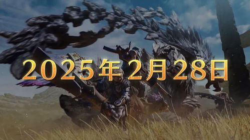 《荒野》锁刃龙重弩炮样式路线揭秘 《荒野》锁刃龙重弩炮样式路线揭秘