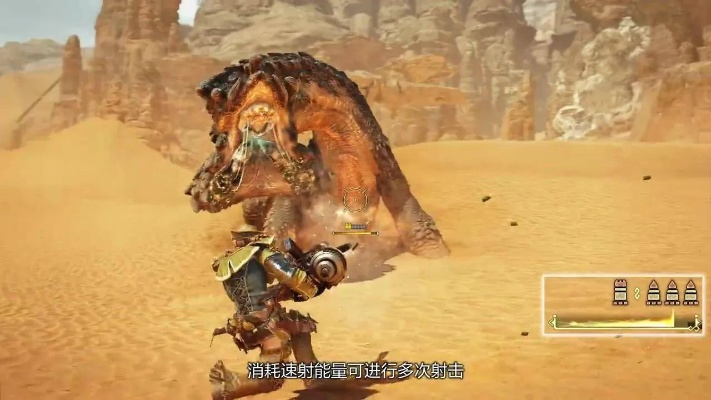 《怪物猎人荒野》轻弩炮赫猿兽样式路线揭秘 《怪物猎人荒野》轻弩炮赫猿兽样式路线揭秘