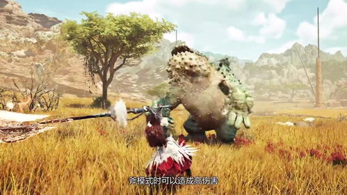 《怪物猎人荒野》斩斧队路线攻略一览