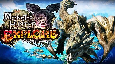 《怪物猎人荒野》冻峰龙大剑攻略一览 《怪物猎人荒野》冻峰龙大剑攻略一览