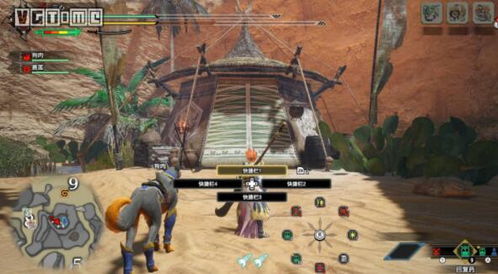 《怪物猎人荒野》遗迹骨冢位置速查攻略 《怪物猎人荒野》遗迹骨冢位置速查攻略